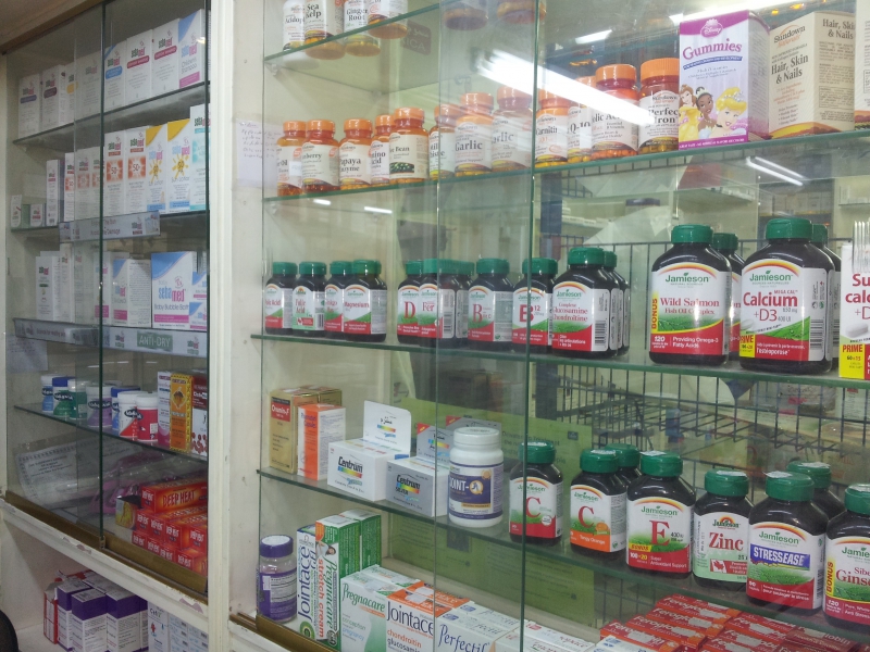 pharmacie-VERIGNON-min_pharmacy-218692